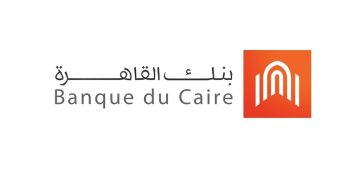 تعرف علي شروط  قرض السيارة الجديدة  والمستعملة من بنك القاهرة