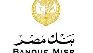 بنك مصر و”سيسكو” يوقعان بروتوكول لتوافق الخدمات الرقمية بالإنترنت والموبايل البنكي