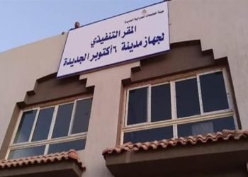 جهاز أكتوبر الجديدة يعلن فتح باب الترخيص ل”88 سيارة فان” للعمل داخل المدينة
