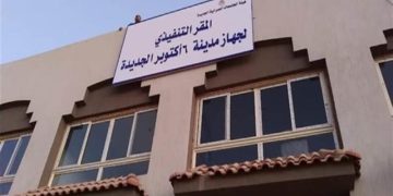 جهاز أكتوبر الجديدة يعلن فتح باب الترخيص ل”88 سيارة فان” للعمل داخل المدينة