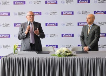 سعيد زعتر، البيان الإقتصادي نيوز