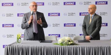 سعيد زعتر، البيان الإقتصادي نيوز