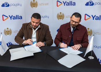  تطبيق “يلّا سوبر آب” يُطلق خدمة “يلّا استثمار” للاستثمار في الذهب