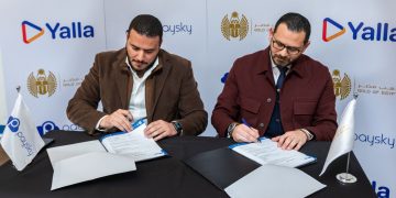  تطبيق “يلّا سوبر آب” يُطلق خدمة “يلّا استثمار” للاستثمار في الذهب