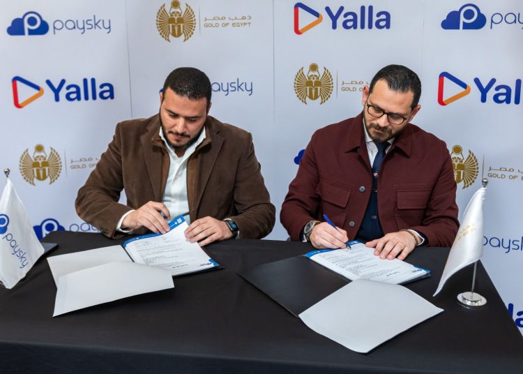 تطبيق “يلّا سوبر آب” يُطلق خدمة “يلّا استثمار” للاستثمار في الذهب