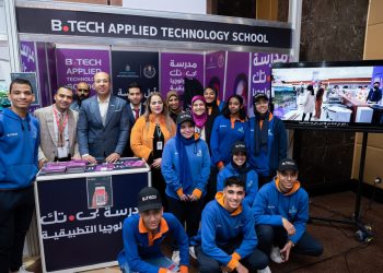 مدرسة”بي تك” تشارك فى النسخة الثانية من الملتقي الدولي للتعليم الفني التكنولوجي “إديو تك إيجيبت”