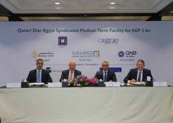 بنك مصر والبنك الأهلي و قطر الوطني  يوقعون عقد مشترك بقيمة 2 مليار جنيه لتمويل مشروع  “سيتي جيت”    