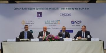 بنك مصر والبنك الأهلي و قطر الوطني  يوقعون عقد مشترك بقيمة 2 مليار جنيه لتمويل مشروع  “سيتي جيت”    