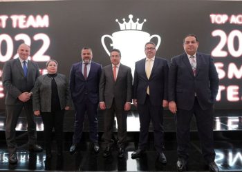 احتفالية بنك التعمير والإسكان، البيان الإقتصادي نيوز