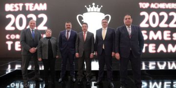 احتفالية بنك التعمير والإسكان، البيان الإقتصادي نيوز