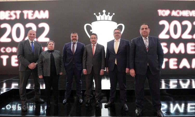 احتفالية بنك التعمير والإسكان، البيان الإقتصادي نيوز