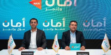 باستثمارات تبلغ 90 مليون جنيه.. أمان القابضة تعلن حصاد العام المالي 2022