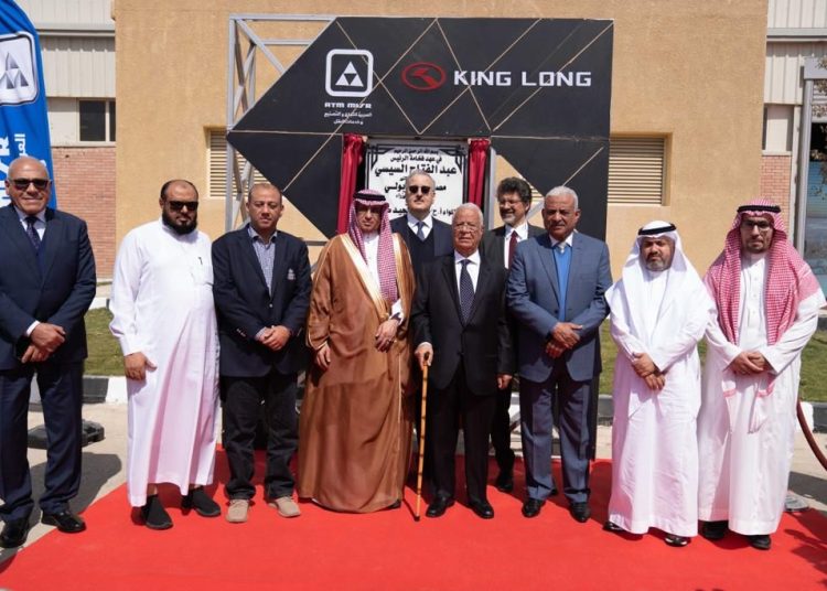 افتتاح مصنع حافلات King Long بالسويس ،وخطة لتصنيع السيارات الملاكي