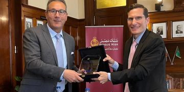 بنك مصر يحصل على جائزة “البنك الأسرع نمواً في حجم معاملات بطاقات  فيزا لعام 2022”