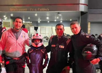 ert، البيان الاقتصادي نيوز