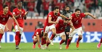 الأهلى يتقدم بثلاثية على فريق أوكلاند سيتى فى كأس العالم للأندية 2023
