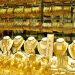 تعرف علي أسعار الذهب اليوم في مصر الآن