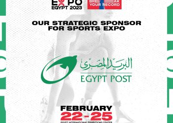 البريد-المصري،البيان-الاقتصادي-نيوز