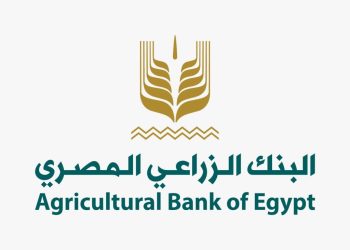 شروط قرض السيارة النصف نقل من البنك الزراعي المصري