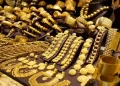 ارتفاع أسعار المعدن الأصفر اليوم،وعيار 21 يسجل 1690 جنيهًا