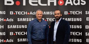 بى-تك-وسامسونج،البيان-الاقتصادي