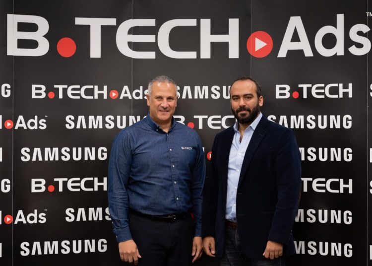 بى-تك-وسامسونج،البيان-الاقتصادي