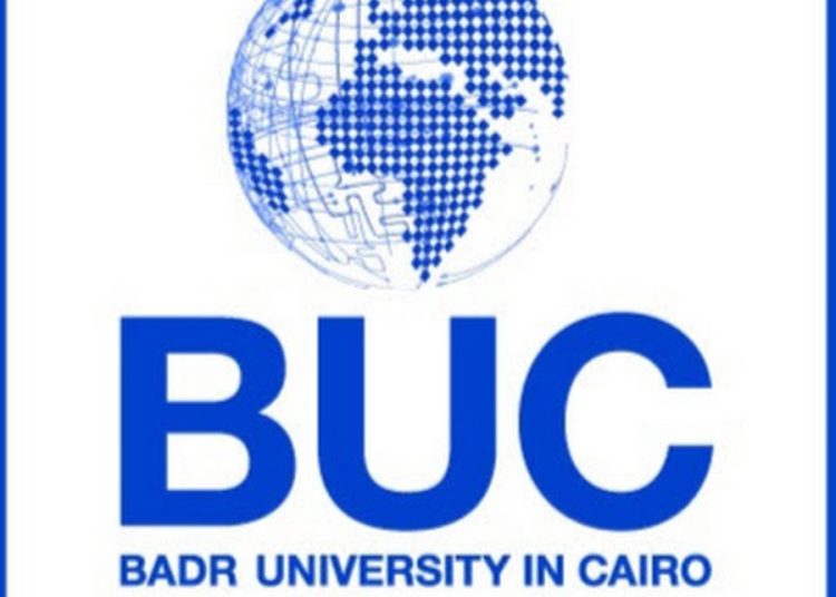 “البيان الاقتصادي”يهنئ الدكتورة ياسمين أحمد عبدالعال لتعيينها بكلية طب جامعة بدر