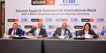 الاتفاقية،البيان الاقتصادي نيوز