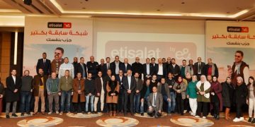 اتصالات من &e تستعرض خطتها المستقبلية للتحول إلى شركة تكنولوجيا