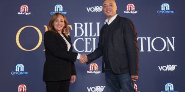 فاليو،البيان الإقتصادي نيوز