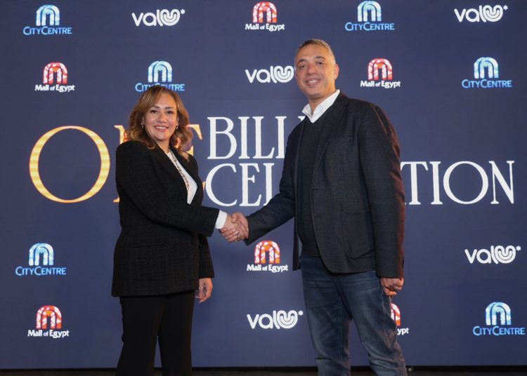 فاليو،البيان الإقتصادي نيوز