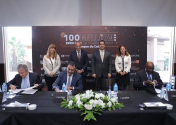 بـ100 مليون دولار..بنك القاهرة يحصل على قرض مساندة من البنك الأوروبي لإعادة الإعمار