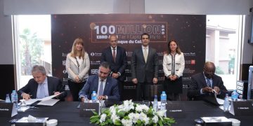 بـ100 مليون دولار..بنك القاهرة يحصل على قرض مساندة من البنك الأوروبي لإعادة الإعمار