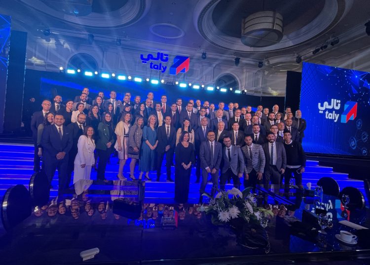 بنك القاهرة يعلن إطلاق شركة”تالى” لتقديم حلولاً مبتكرة للمدفوعات الرقمية