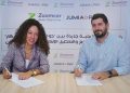 شراكة بين “جوميا باي” و “زووم كار” لتسهيل عملية الدفع والتحصيل الإلكتروني لإيجار السيارات