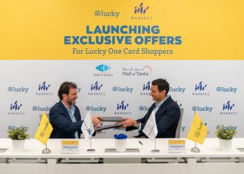 “مراكز” تتعاون مع “لاكي فايننشال” لتقديم عروض ائتمان وكاش باك