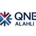 بنك QNB الأهلي يقدم باقة من العروض الحصرية الجديدة المخصصة للمرأة تزامنا مع احتفالات مارس