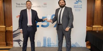 “المشرق – مصر” يحتفل بتحقيق مستهدفات البنك المركزي والنمو بمحفظة المشروعات الصغيرة والمتوسطة