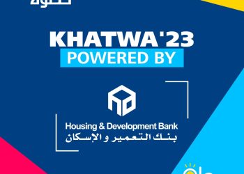 بنك التعمير والإسكان الراعي الرئيسي لأكبر ملتقى توظيفي لذوي الهمم “خطوة 23” 