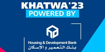 بنك التعمير والإسكان الراعي الرئيسي لأكبر ملتقى توظيفي لذوي الهمم “خطوة 23” 