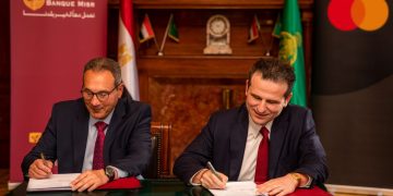 ماستركارد وبنك مصر، البيان الإقتصادي نيوز