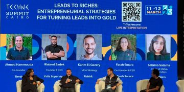 “يلّا سوبر آب” يشارك في فعاليات تكني للمرة الثانية علي التوالي