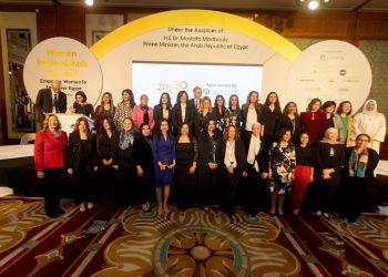 بنك التعمير والإسكان راعي استراتيجي لجوائز أفضل”خمسين سيدة تأثيراً”بفعاليات قمة المرأة المصرية 