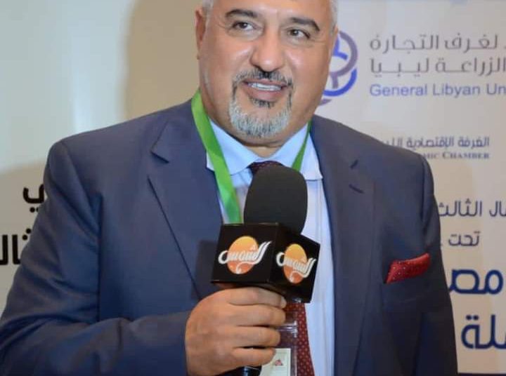 عضو غرفة بنغازي: مصر تحتضن أكثر من ٢٠ مليون من الجاليات العربية وحان الوقت  لرد الجميل وزيادة استثماراتهم