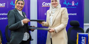 “كونتكت” و “بهية” يوقعان بروتوكول تعاون لدعم محاربات سرطان الثدي