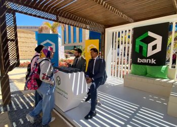 بنك التعمير والإسكان الراعي الرئيسي لأول ملتقى توظيفي بجامعة الجلالة