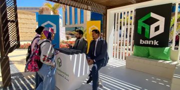 بنك التعمير والإسكان الراعي الرئيسي لأول ملتقى توظيفي بجامعة الجلالة