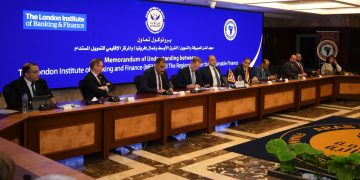 الرقابة المالية توقع مذكرة تفاهم مع معهد لندن للصيرفة لتعزيز أنشطة التمويل المستدام