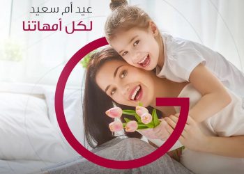 إل جي تكشف عن عروض عيد الأم لتزويد عملائها المصريين بأفضل قيمة