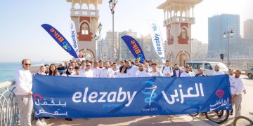 «صيدليات العزبي» تطلق ماراثون رياضي لدعم مرضى القلب بالاسكندرية